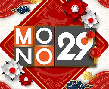 ไฮไลท์รายการเด็ด “ช่อง MONO29” ประจำวันพฤหัสบดีที่ 8 ถึงวันอาทิตย์ที่ 11 กุมภาพันธ์ 2567